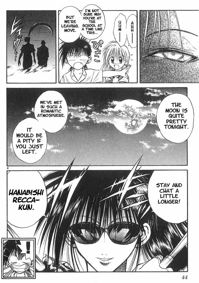 Flame of Recca Chapter 160 4